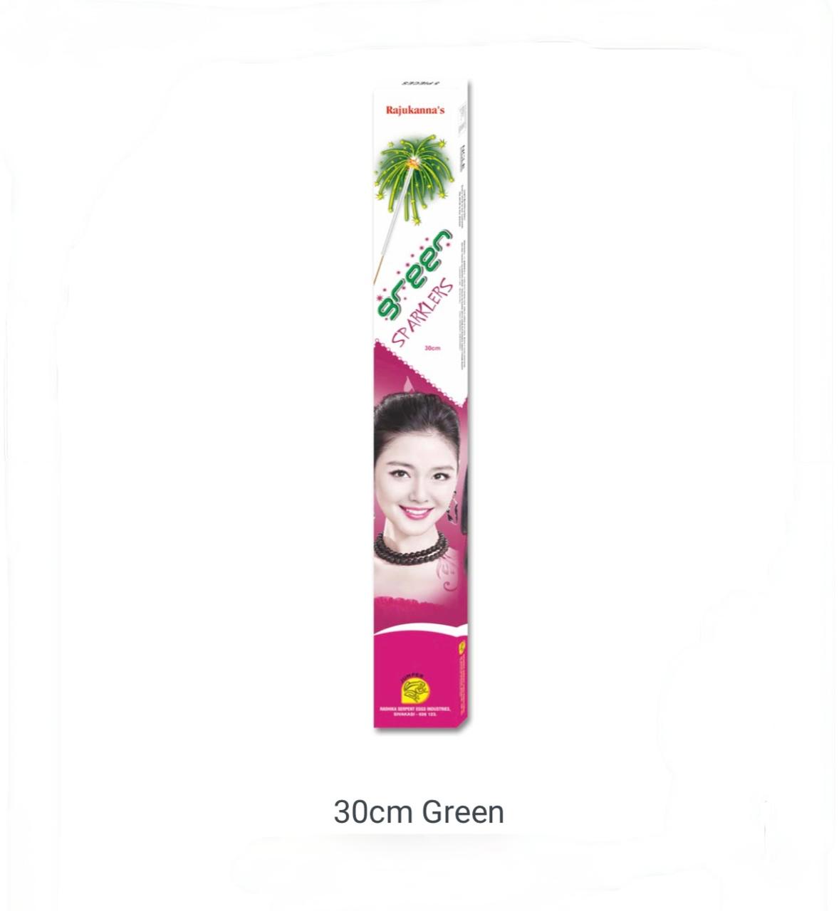 30cm Green